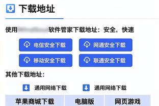 多点开花！勒沃库森本赛季已有4人德甲参与进球上双：维尔茨在列