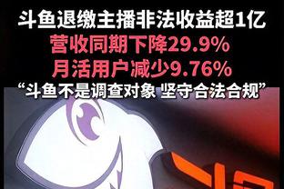 今天你是最准的！格威半场5投全中&三分3中3轰下13分