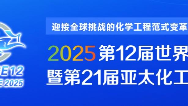 新利体育下载注册截图0