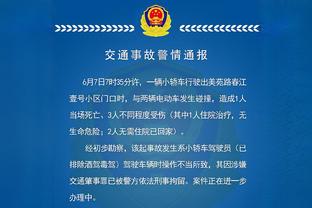 完全上头！普林斯6投0中 无视詹眉连续抢攻被打反击