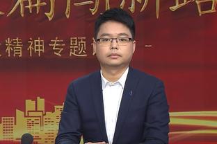 以防得罪人？马祖拉：不要问我关于任何文班亚马的问题